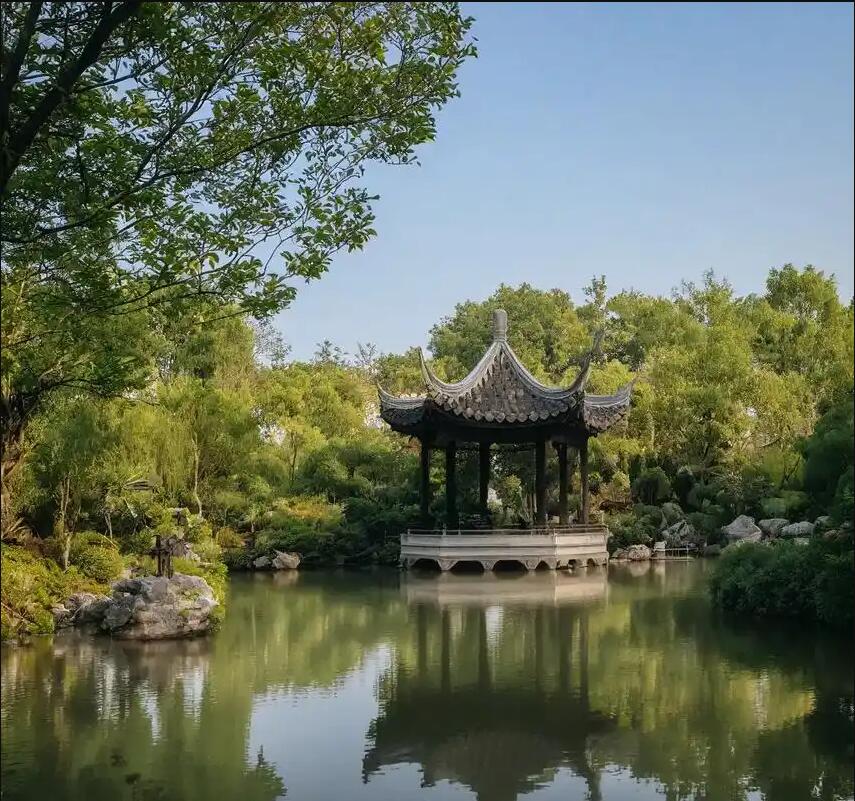 杭州下城祸兮餐饮有限公司