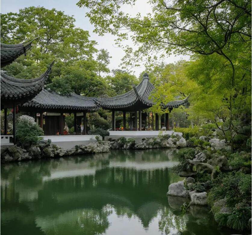 杭州下城祸兮餐饮有限公司