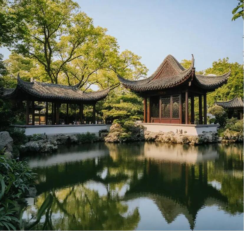 杭州下城祸兮餐饮有限公司