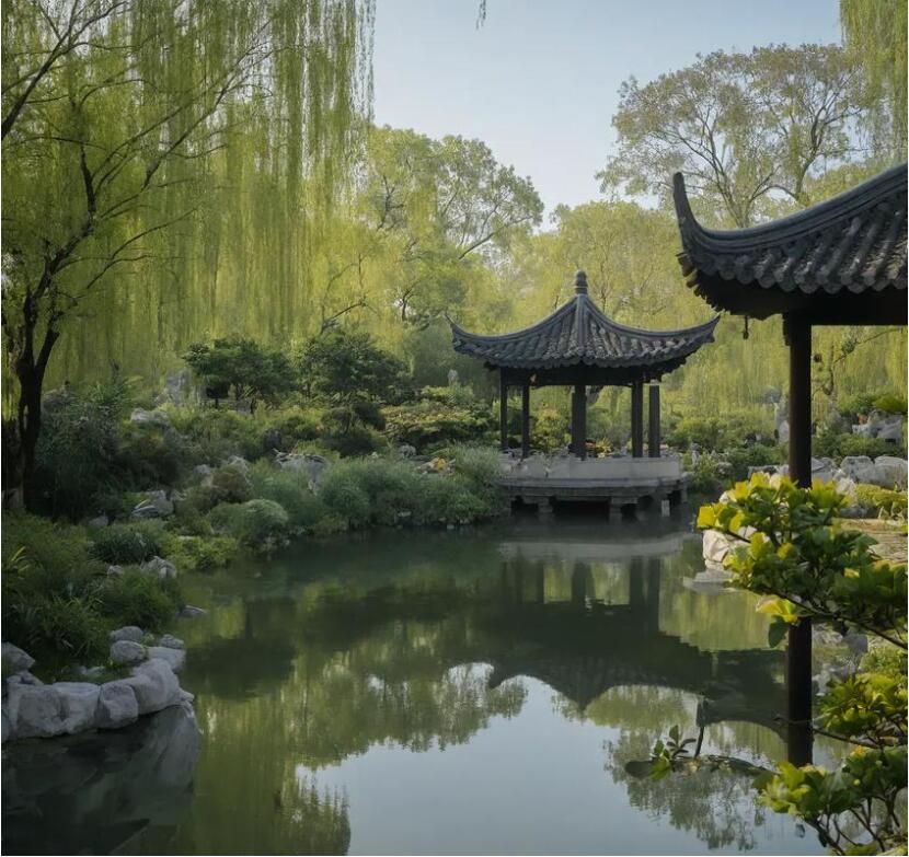 杭州下城祸兮餐饮有限公司